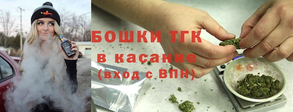 а пвп мука Арсеньев