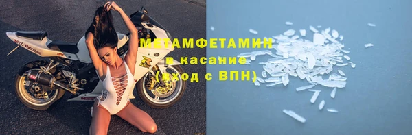 а пвп мука Арсеньев