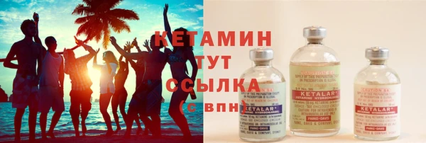 а пвп мука Арсеньев