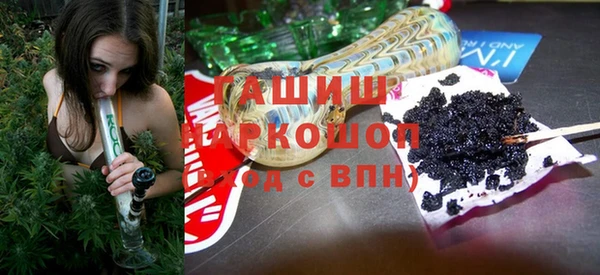 а пвп мука Арсеньев