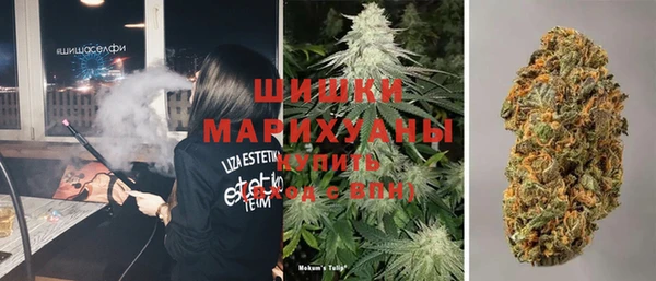 а пвп мука Арсеньев