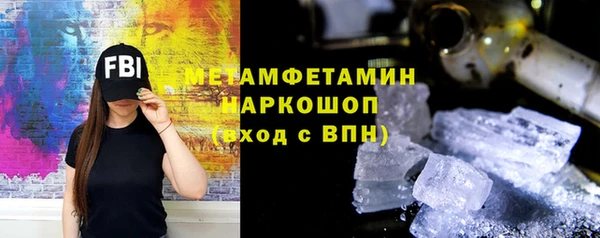 а пвп мука Арсеньев